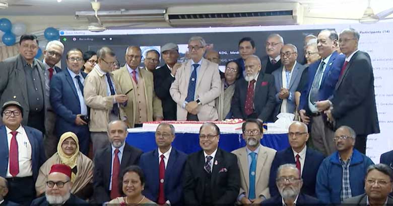 অধ্যাপক আশরাফের জন্মশতবার্ষীকিতে বিসিপিএসের সংবর্ধনা