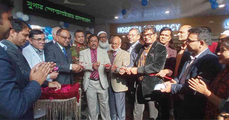 সুপার স্পেশালাইজড হাসপাতালে ভেন্ডিং মেশিন উদ্বোধন
