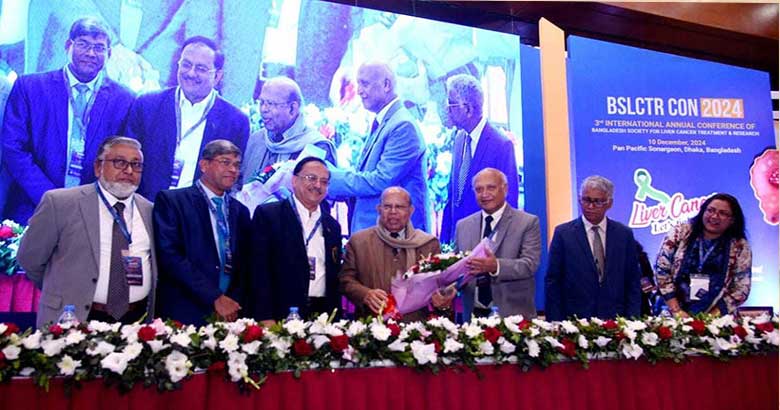 তৃতীয় আন্তর্জাতিক বার্ষিক লিভার ক্যানসার কনফারেন্স অনুষ্ঠিত