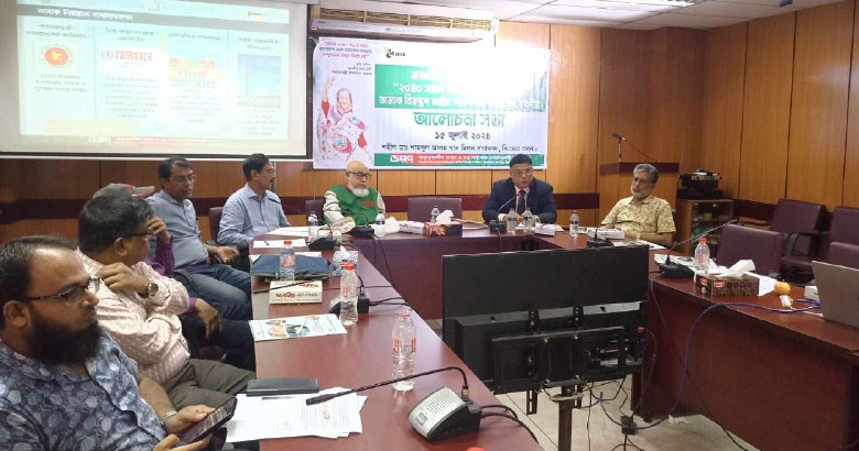 তামাকে ক্ষতিগ্রস্ত দেশের সাড়ে ৭ কোটির বেশি মানুষ