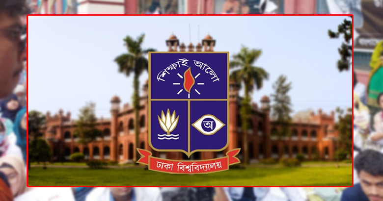 ঢাবি অনির্দিষ্টকালের জন্য বন্ধ, সন্ধ্যার মধ্যে হল ছাড়ার নির্দেশ