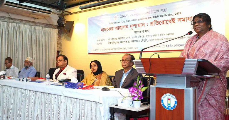 সমাজ থেকে মাদক সরিয়ে নিলেই নিরসন সহজ হবে: স্বাস্থ্য প্রতিমন্ত্রী
