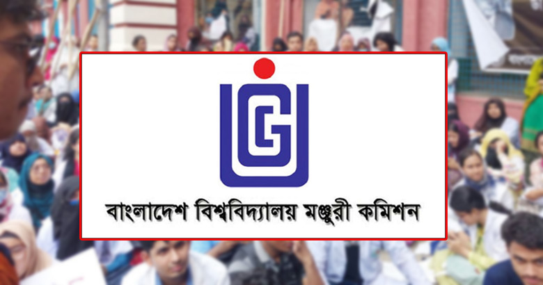 এবার বন্ধ হলো সব বিশ্ববিদ্যালয়, হল ত্যাগের নির্দেশ