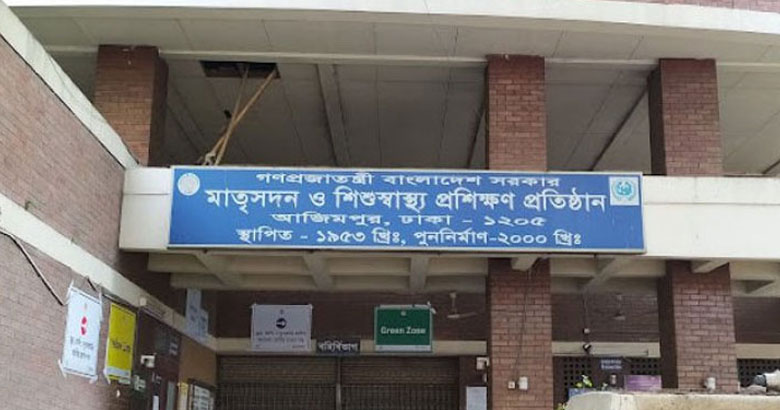 কেনাকাটায় দুর্নীতি: ৯ চিকিৎসকসহ ১৪ জনের বিরুদ্ধে দুদকের চার্জশিট