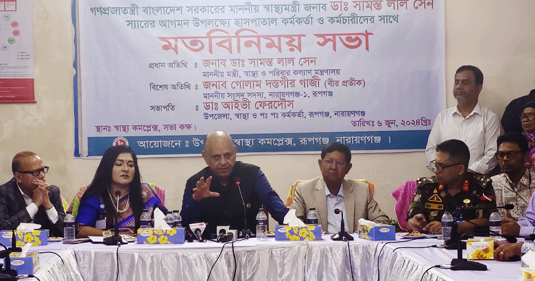চিকিৎসায় গাফিলতি মেনে নেওয়া হবে না: স্বাস্থ্যমন্ত্রী