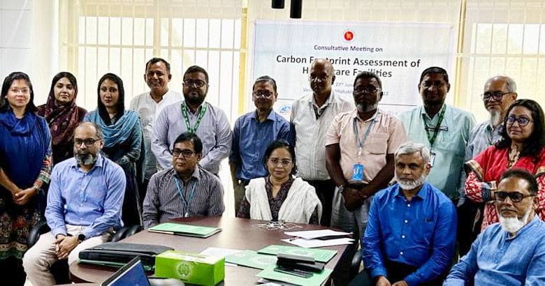 ‘কার্বন ফুটপ্রিন্ট মূল্যায়ন টেকসই স্বাস্থ্য ব্যবস্থা গড়তে ভূমিকা রাখবে’