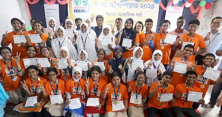 পাবনায় ৪০০ শিক্ষার্থীর অংশগ্রহণে স্বাস্থ্য অলিম্পিয়াড