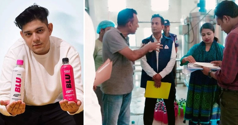 নোংরা পরিবেশে উৎপাদন: ব্লু এনার্জি ড্রিংকসকে জরিমানা