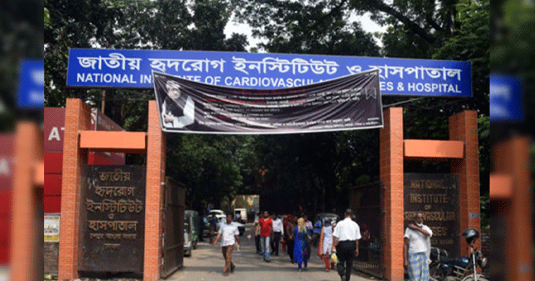এনআইসিভিডির নতুন উপপরিচালক ডা. কাজল কর্মকার