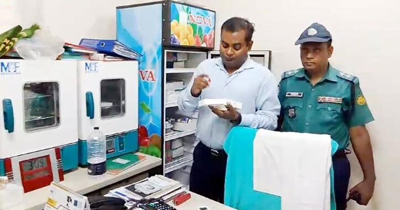 বাড়তি মূল্য-মেয়াদোত্তীর্ণ রিএজেন্ট: ডায়াগনস্টিক সেন্টারকে জরিমানা