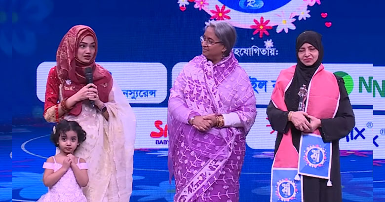 ৪ বোন চিকিৎসক: মা পেলেন ‘স্বপ্নজয়ী মা সম্মাননা’