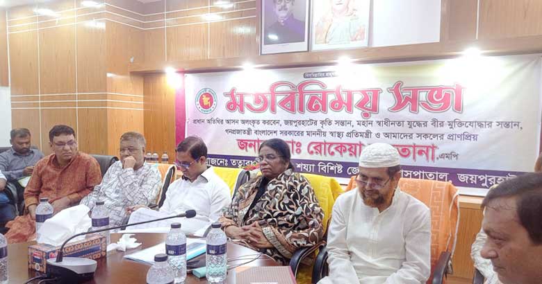 চিকিৎসকদের আরো মনোযোগী হওয়ার পরামর্শ স্বাস্থ্য প্রতিমন্ত্রীর