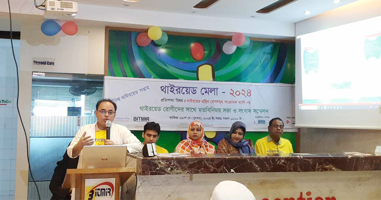 ‘জীবনের চার পর্যায়ে অবশ্যই থাইরয়েড স্ক্রিনিং করা প্রয়োজন’