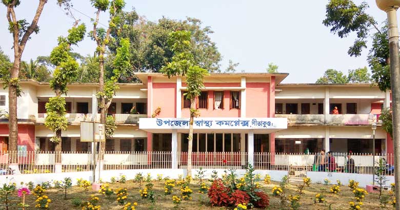 সীতাকুণ্ড স্বাস্থ্য কমপ্লেক্সে ২৪ ঘণ্টায় নরমাল ডেলিভারিতে ৭ শিশুর জন্ম