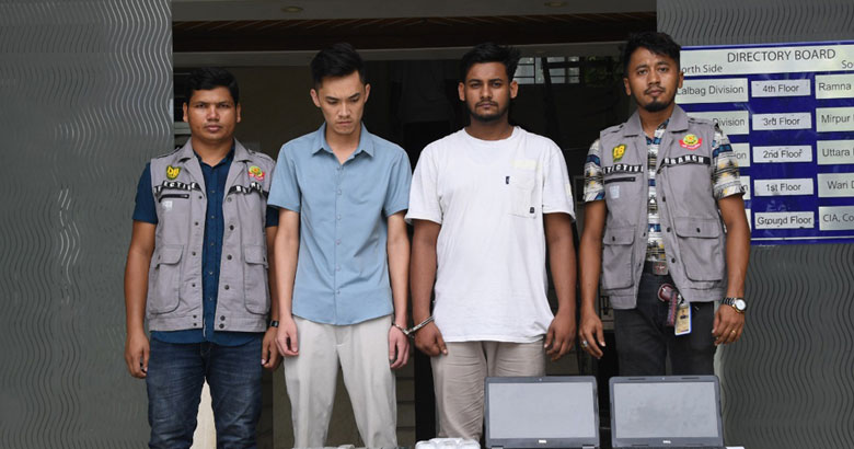 স্বাস্থ্যমন্ত্রীর পরিচয়ে ফেসবুকে হারবাল পণ্যের রমরমা বাণিজ্য, আটক ২