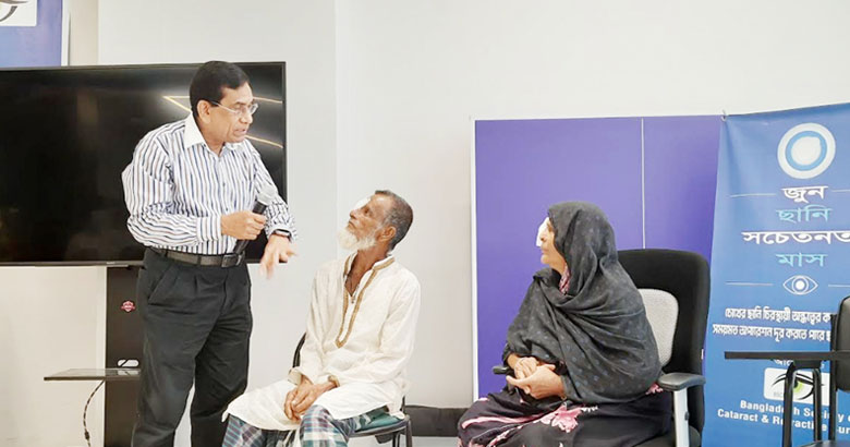 দেশে ৬ লাখের বেশি ছানির রোগী, ৮০ শতাংশই গ্রামের