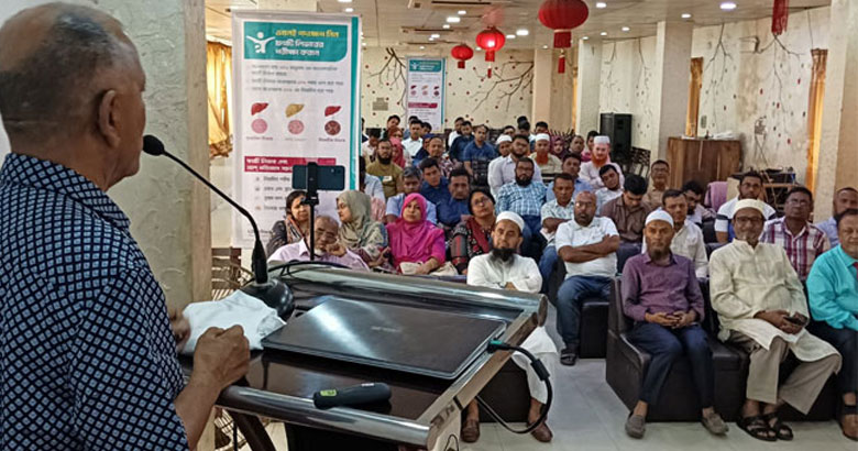 দেশের সাড়ে ৫ কোটি মানুষ ফ্যাটি লিভারে আক্রান্ত