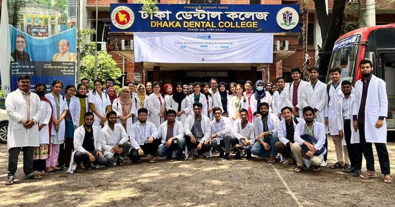 বিডিএস সেকেন্ড প্রফে ঢাকা ডেন্টালের ইর্ষণীয় ফলাফল