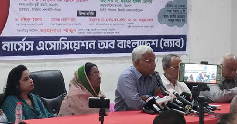 ‘স্বাস্থ্য মন্ত্রণালয়ে এখনো ফ্যাসিস্ট সরকারের লোকেরা ঘুরে বেড়াচ্ছে’