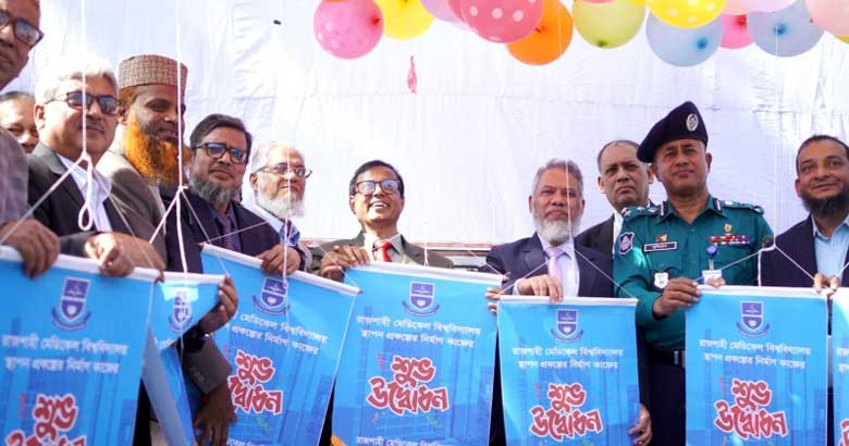 বিশ্বমানের সকল সুবিধাদি থাকবে রামেবিতে: ভিসি