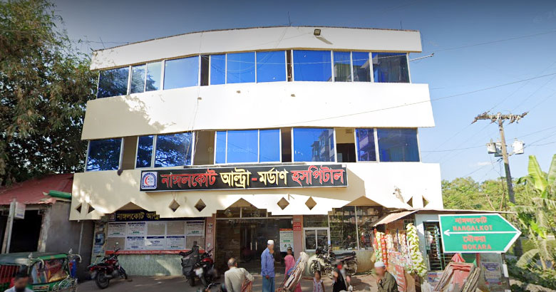 স্টাফদের নেতৃত্বে চিকিৎসককে লাঞ্ছনা, নির্বিকার হাসপাতাল কর্তৃপক্ষ