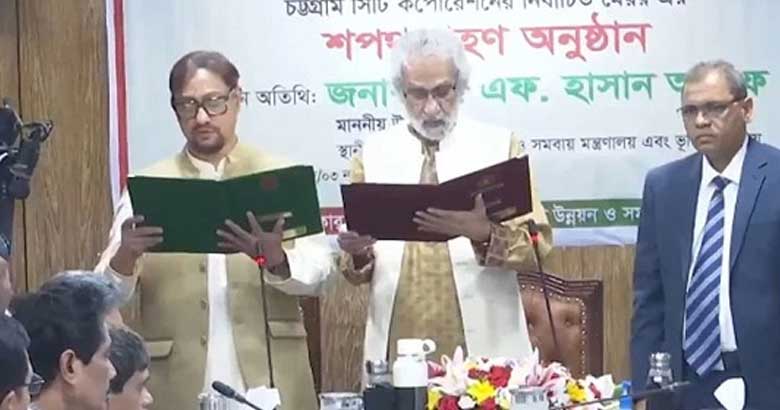শপথ নিলেন চসিকের নতুন মেয়র ডা. শাহাদাত