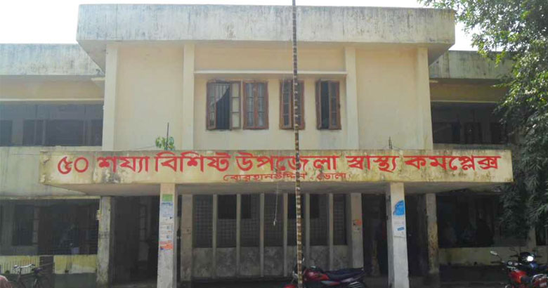 ‘ভোলায় অর্ধশতাধিক ছাত্রীর অসুস্থতায় এইচপিভি টিকার সম্পর্ক নেই’
