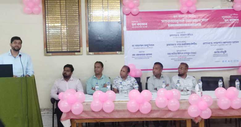প্রতি ৮ জন নারীর একজন স্তন ক্যান্সারের ঝুঁকিতে