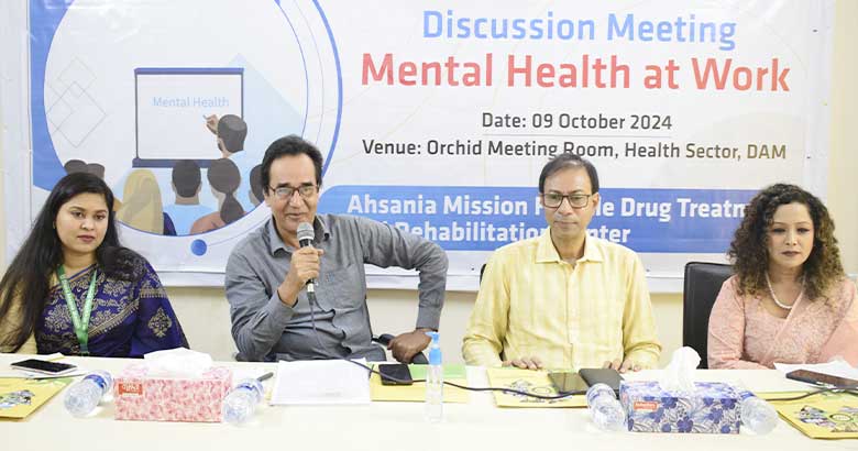 ‘দেশে তিন কোটিরও বেশি মানুষের মানসিক স্বাস্থ্য সেবা প্রয়োজন’