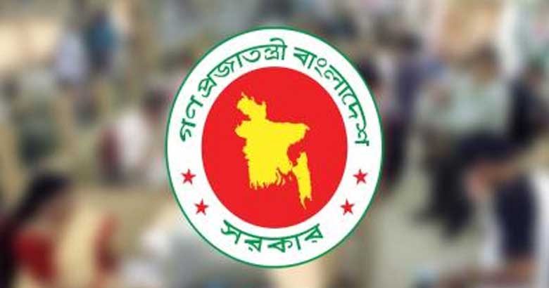 স্কুল-কলেজে ১১, সরকারি প্রতিষ্ঠানে ৪ দিন ছুটি