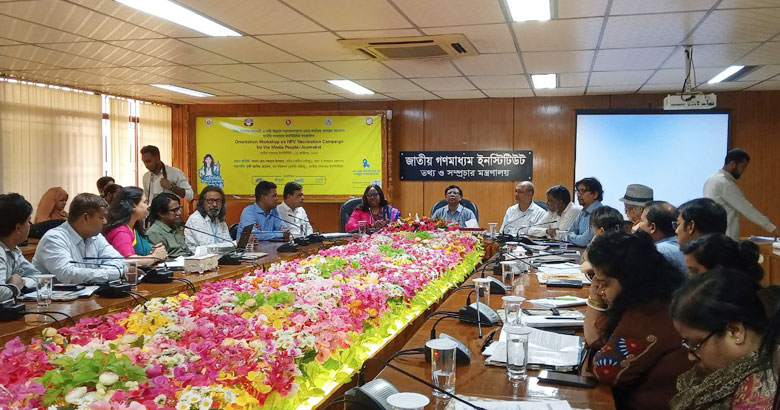 জরায়ুমুখ ক্যান্সার টিকা পাবেন ৬২ লাখ কিশোরী, ক্যাম্পেইন শুরু ২৪ অক্টোবর
