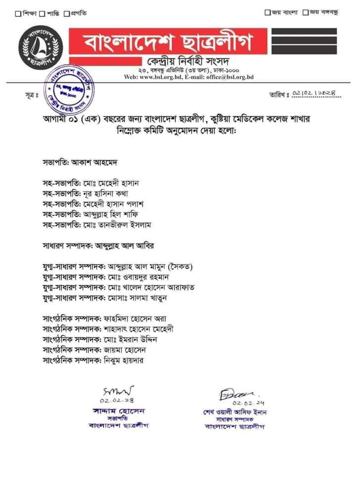 Порно Мануэль Феррара