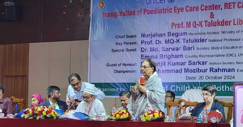 ‘মাতুয়াইল মা ও শিশু হাসপাতাল হবে সুপার স্পেশালাইজড’