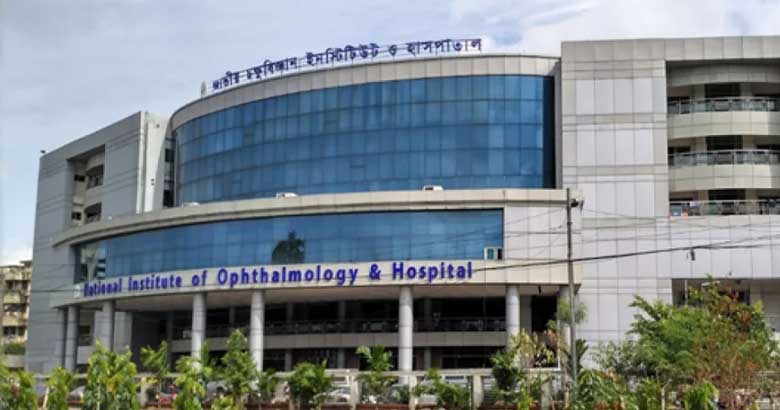 আন্দোলনে আহত দুজনের চোখে কর্নিয়া প্রতিস্থাপন