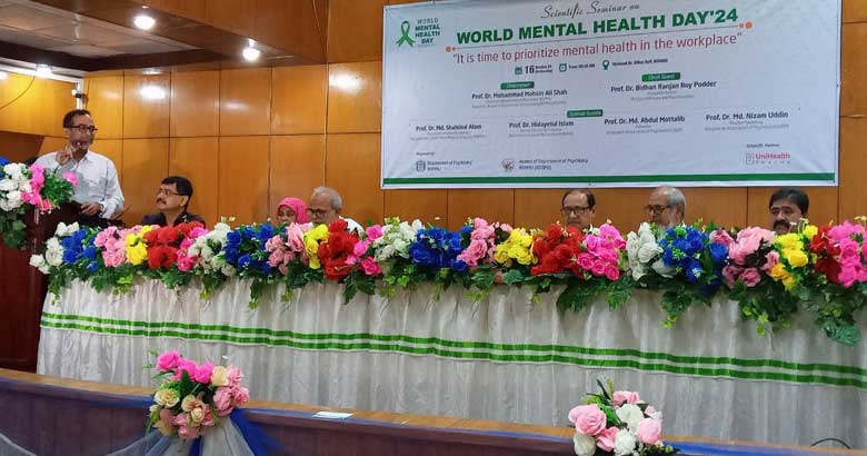 পাঠ্যসূচিতে মানসিক স্বাস্থ্যের উপর অধ্যায় সংযোজনের প্রস্তাব