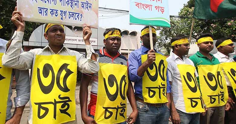 চাকরিতে প্রবেশসীমা: পুরুষের ৩৫, নারীর ৩৭ করার সুপারিশ