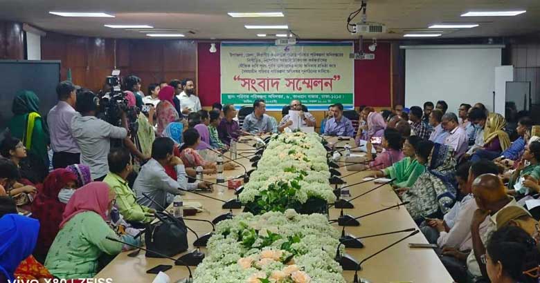 পরিবার পরিকল্পনা থেকে ‌‘সাধারণ ক্যাডার’ বিলুপ্তির দাবি