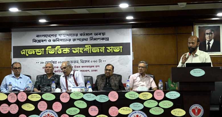 বিদেশের জুনিয়র ও অযোগ্য চিকিৎসকরা বাংলাদেশে এসে রোগী দেখেন: বিশেষজ্ঞরা
