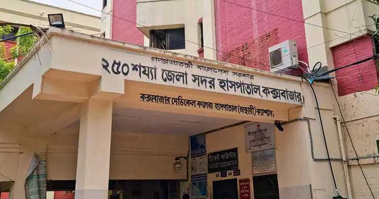 কক্সবাজারে ডা. সজীরের উপর হামলা: ৪ দফা দাবি চিকিৎসক-নার্সদের