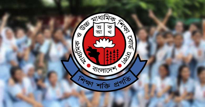 একাদশ শ্রেণিতে ভর্তি রেজিস্ট্রেশনের সময় বাড়ল