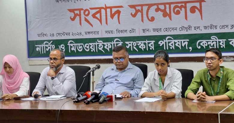 দাবি আদায় না হলে নার্সদের কর্মবিরতির হুঁশিয়ারি