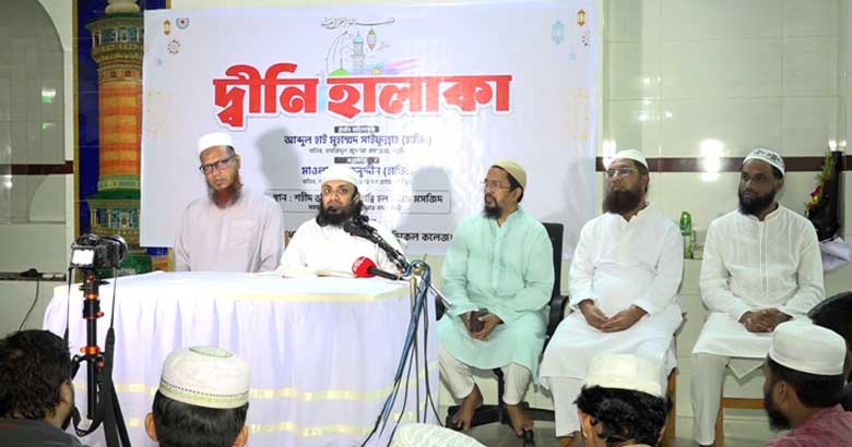 ঢাকা মেডিকেলে দ্বীনি হালাকা অনুষ্ঠিত