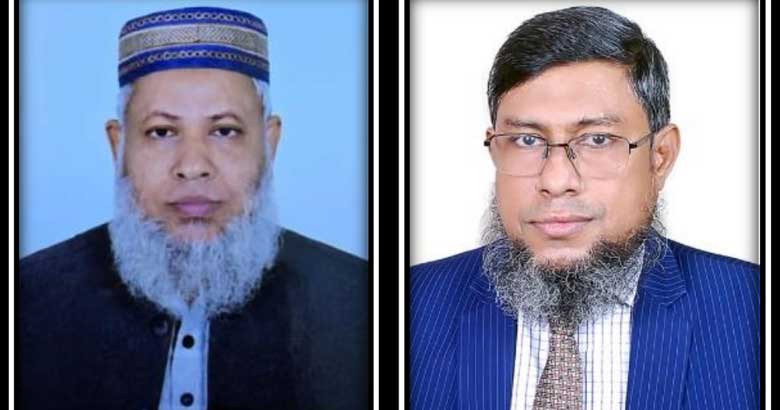বিসিএনএসের সভাপতি ডা. মিজান, সম্পাদক ডা. মনির
