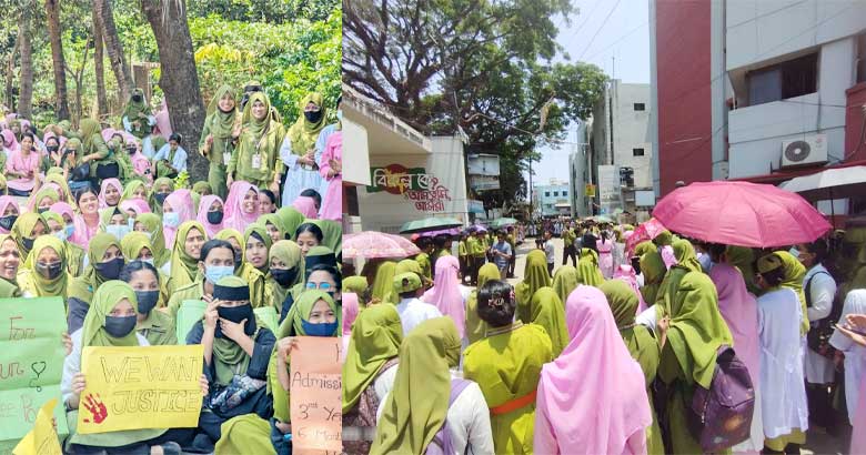 ডিপ্লোমা নার্সিং শিক্ষার্থীদের উপর হামলার প্রতিবাদে কক্সবাজারে বিক্ষোভ