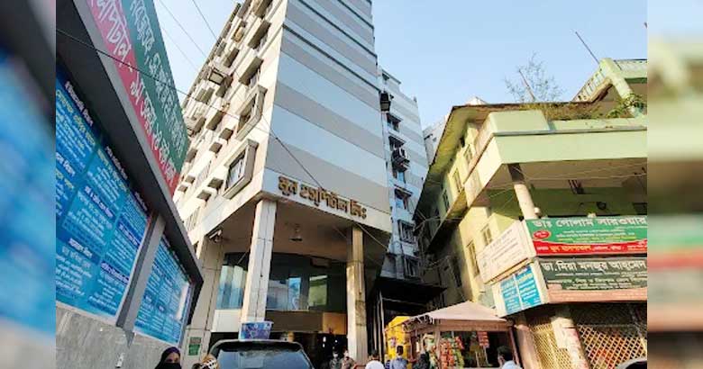 কুমিল্লা মুন হাসপাতালের কনসালটেন্ট বিভাগ বন্ধ করলো স্বাস্থ্য অধিদপ্তর