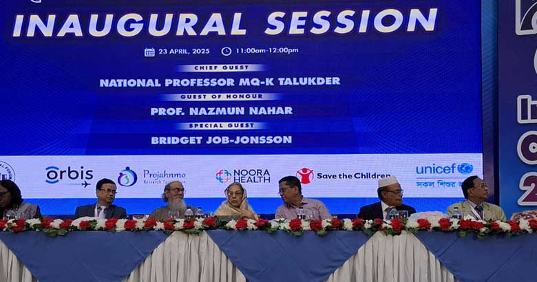 বিএনএফের কনফারেন্সে নবজাতকের স্বাস্থ্য সুরক্ষায় সর্বাধুনিক চিকিৎসার অঙ্গীকার