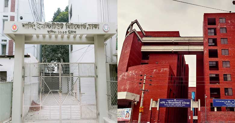 শের-ই-বাংলা ও মিটফোর্ড নার্সিং কলেজে নতুন অধ্যক্ষ