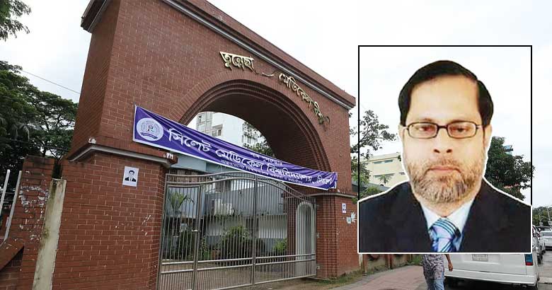 সিমেবির সাবেক ভিসিসহ ৫৮ জনের বিরুদ্ধে আদালতে দুদকের অভিযোগ