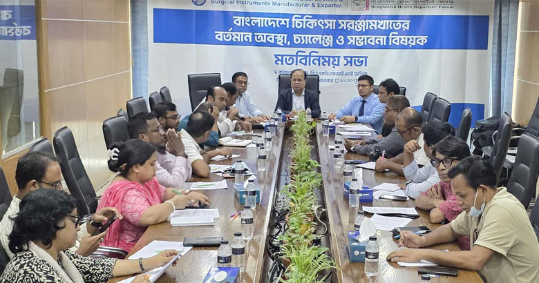 চিকিৎসা সরঞ্জাম শিল্প বিকাশে দশ দাবি বিএএমডিএসআইএমই’র