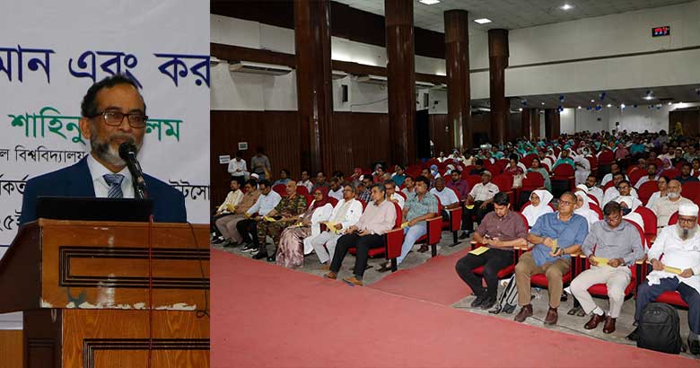 ‘বহির্বিভাগকে চিকিৎসাসেবার উৎকৃষ্ট মডেল হিসেবে গড়ে তুলতে হবে’